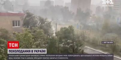 Погода в Україні: до регіонів йде похолодання та дощі з грозами