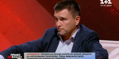 Павел Климкин считает, что после Путина может быть кто-то хуже для Украины