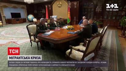 Новости мира: в Польше задержали крупнейшую в истории группу мигрантов - более 60 человек