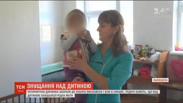 Не давала їсти та била: на Львівщині мати знущалася над чотирирічною донькою