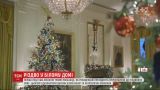 Перша леді США показала, як причепурили резиденцію американського президента