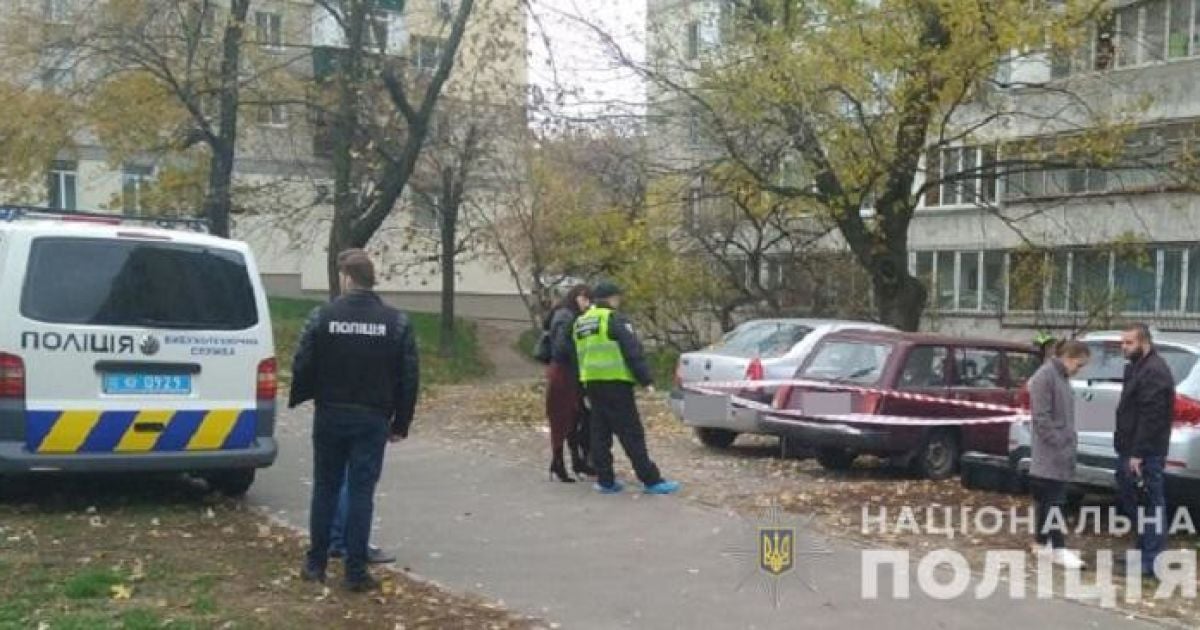 Мужчина подорвался на гранате в Киеве