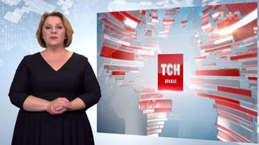 Выпуск ТСН.19:30 за 10 октября 2018 года (полная версия на жестовом языке)