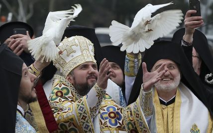 Греческая церковь признала ПЦУ