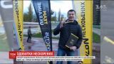 Первую медаль для Украины на "Играх непокоренных" получил полицейский с Волыни