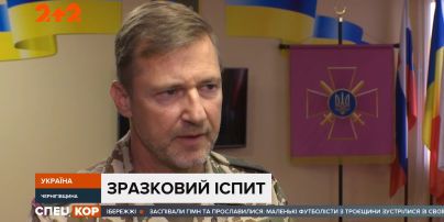 Боевые учения по стандартам НАТО: в Украину прибыла делегация Альянса