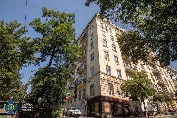 Арестованное имущество доверенного лица Виктора Януковича/Фото: СБУ