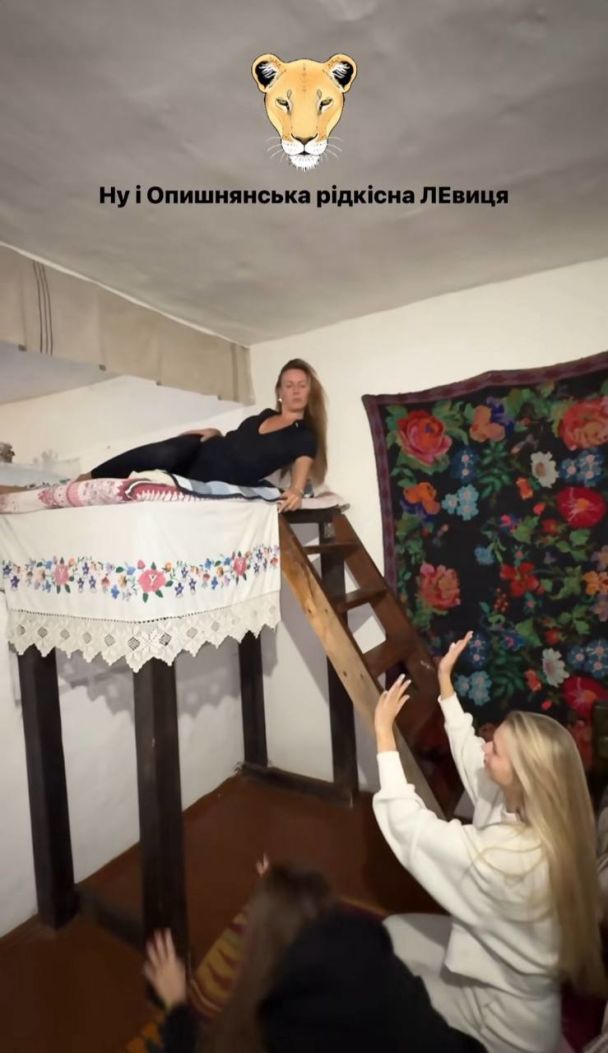 Леся Никитюк на отдыхе с подругами / © instagram.com/lesia_nikituk