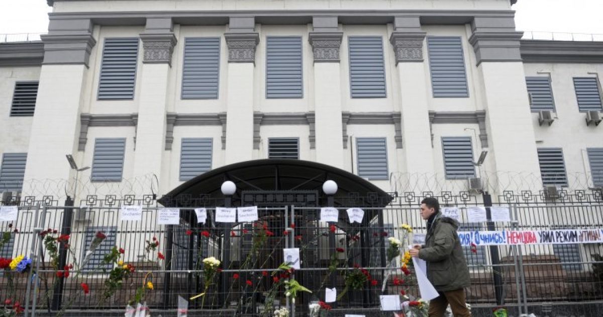 У Києві проводять акції пам&rsquo;яті Бориса Нємцова / © УНІАН