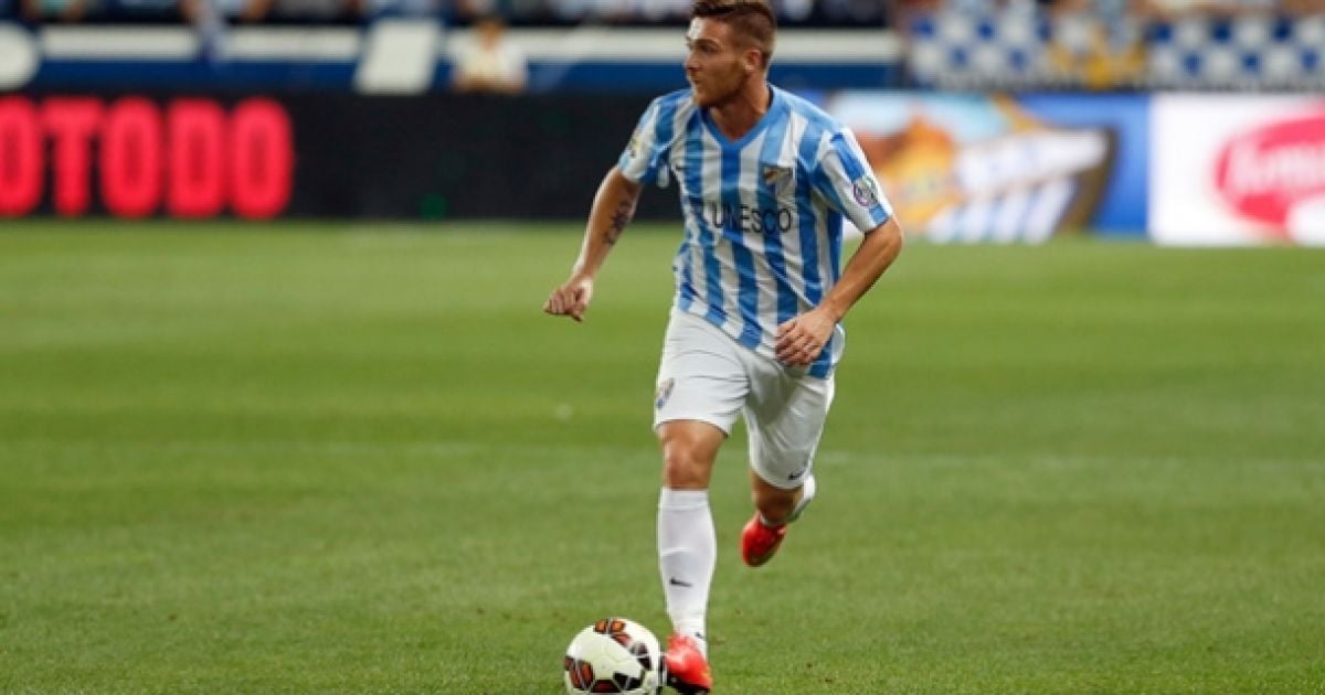 Антунеш став динамівцем