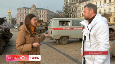 Швидка допомога, яка помандрує світом, щоб урятувати життя: у столиці стартував благодійний проєкт