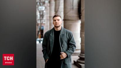 Новий скандал під'їхав! Хлопець блогерки виїхав як волонтер і полетів відпочивати на Мальдіви!