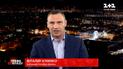 Право на владу: Виталий Кличко прокомментировал введение комендантского часа в Киеве