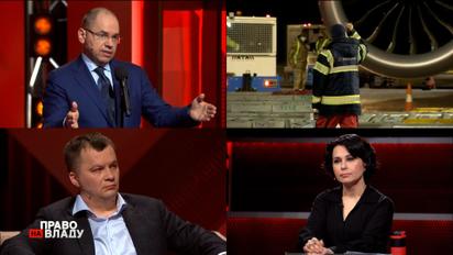 Коли відновлять експорт індійського препарату "Covishield"