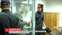 Зайцевой и Дронову в суде зачитали обвинительный акт