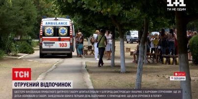Новини України: в Одеській області 6 вихованців табору опинилися в лікарні через кишкову інфекцію