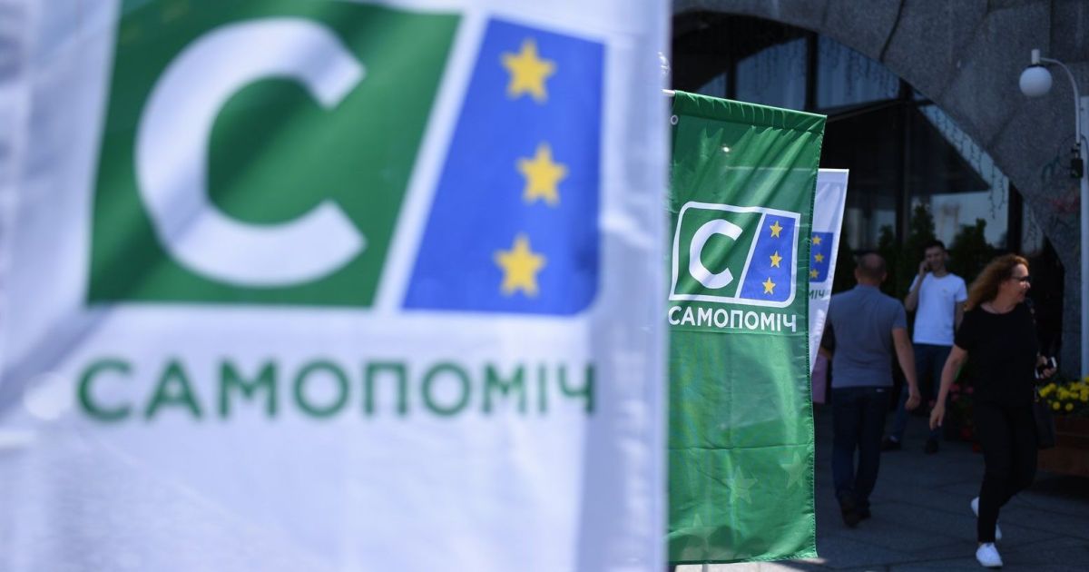 "Самопоміч" – єдина фракція, яка дала 100% голосів за новий Виборчий кодекс