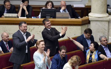 Тимошенко и Ляшко не дали провести вечернее заседание Рады
