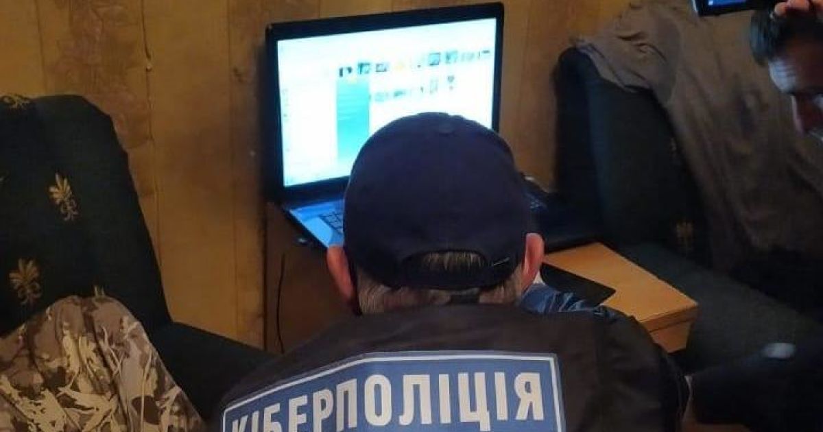 жителі Київщини розповсюдження дитячої порнографії_4 / © Поліція Київської області