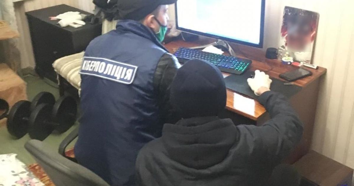 жителі Київщини розповсюдження дитячої порнографії_2 / © Поліція Київської області