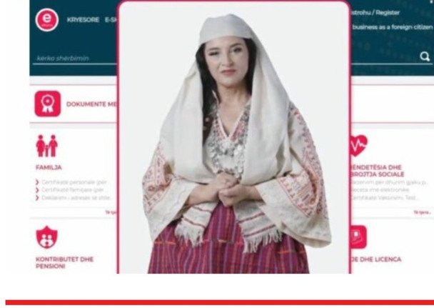 Дієлла / © скриншот з відео