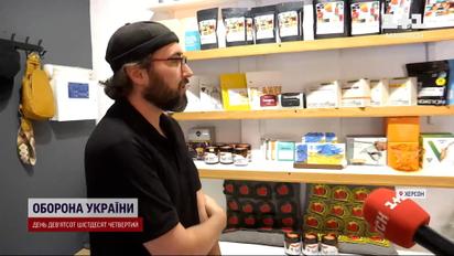 Кав'ярня, що прославилась на весь світ! Історія унікального закладу з Херсона