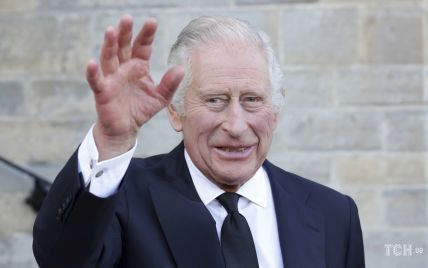 Так Карл или Чарльз: МИД объяснил, как правильно называть нового британского короля