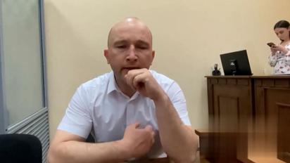 Признаете ли свою вину? Видео из суда по делу скандального судьи Тандыра