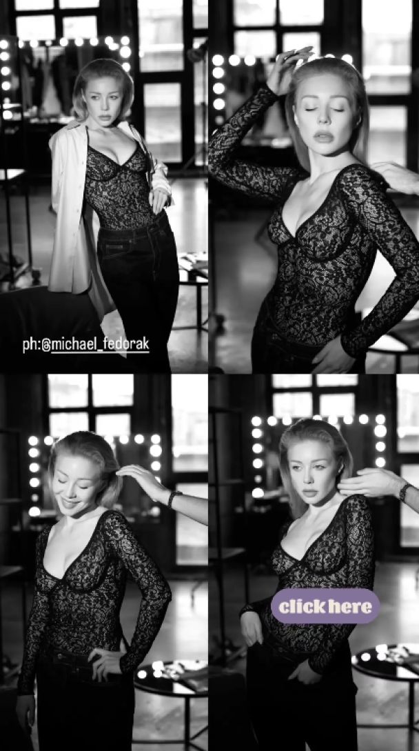 Тина Кароль / © instagram.com/tina_karol