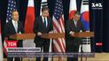 Джо Байден определился с кандидатурой госсекретаря США