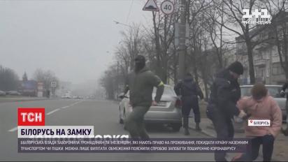 В Беларуси задержали полторы сотни человек за участие в протестах против Лукашенко
