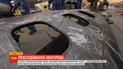 Украинские власти настаивают передать "черные ящики" для расшифровки, но Иран отказывается
