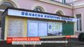 Село Колинковцы остается эпицентром коронавируса на Буковине