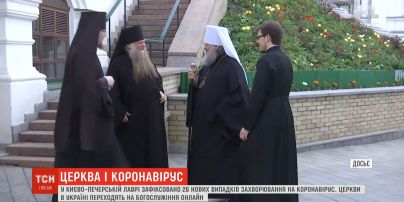 Києво-Печерська Лавра стала епіцентром спалаху коронавірусу в столиці