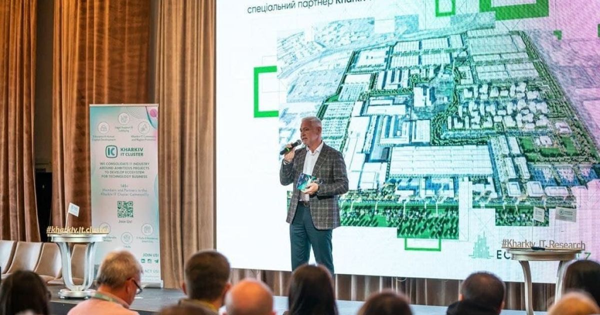 Харків вийшов на рівень провідної ІТ-локації у Східній Європі