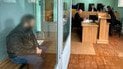 Підозрюваний у вбивстві військовослужбовця ТЦК під час судового засідання