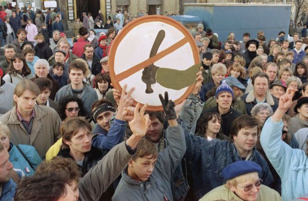 Протесты в Праге, ноябрь 1989 года / © Associated Press