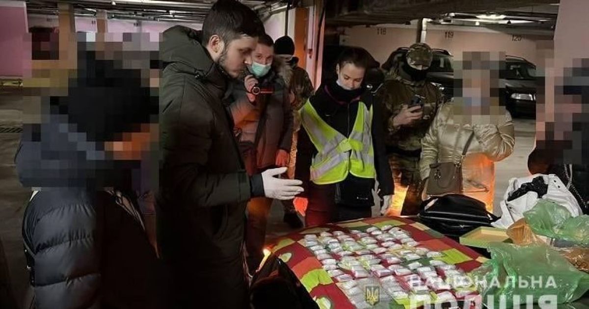 В Києві у наркоторговців вилучили понад кілограм кокаїну на 4 млн грн