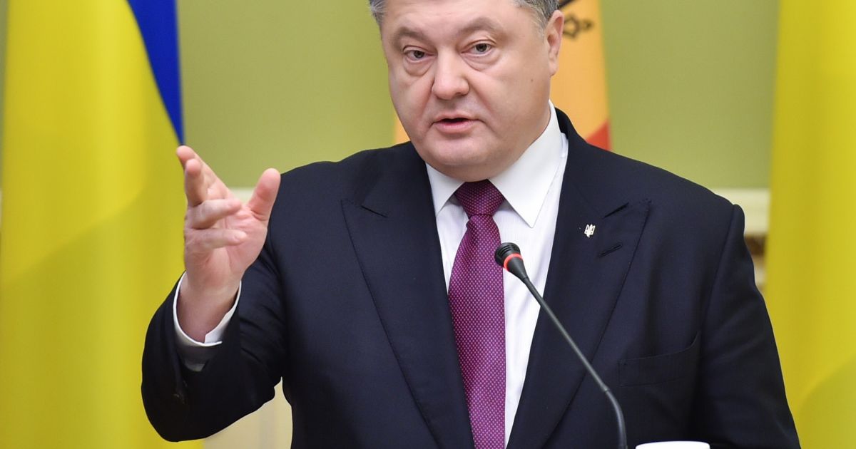 Петр Порошенко