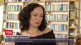 В Черновцах собирают книги для защитников