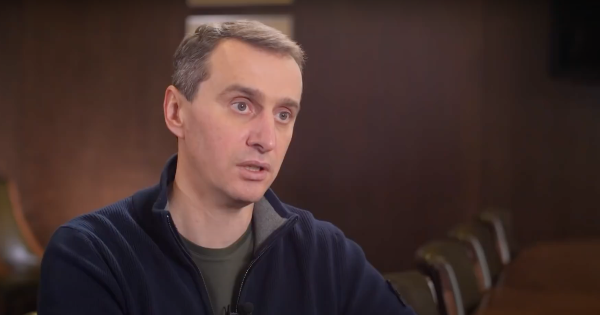Міністр охорони здоровʼя Віктор Ляшко