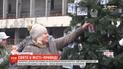 Впервые за 34 года новогоднюю елку поставили на центральной площади Припяти
