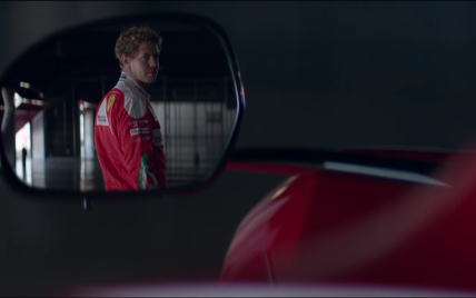 Себастьян Феттель проехался на открытой версии Ferrari LaFerrari (Видео)