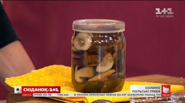 Как мариновать грибы, чтобы сохранить цвет и вкус