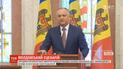 Молдова оказалась в глубоком политическом кризисе после выборов