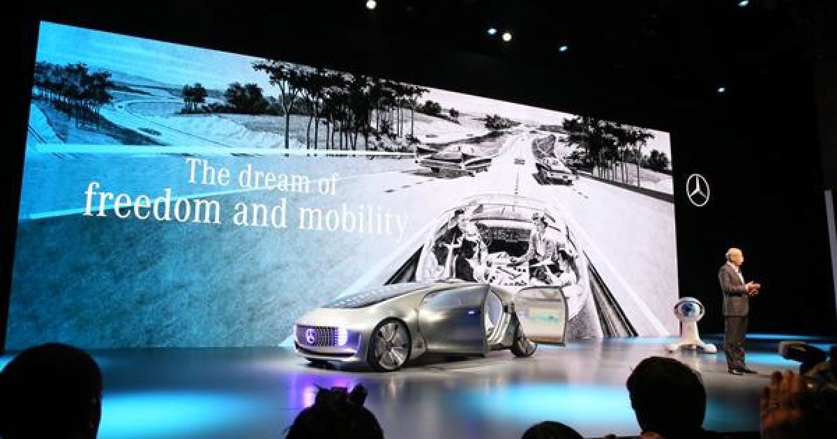 Mercedes-Benz  представил автономный концепт