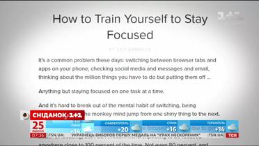 Американский журналист и писатель рассказал, как сконцентрироваться на важных задачах