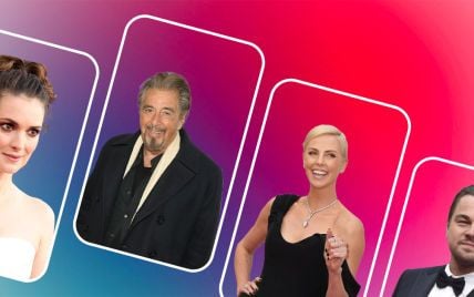 Ди Каприо, Терон, Пачино: голливудские звезды, которые никогда не были в браке