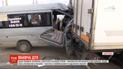 Поліція розшукує водія маршрутки, який вчинив зіткнення з вантажівкою і втік