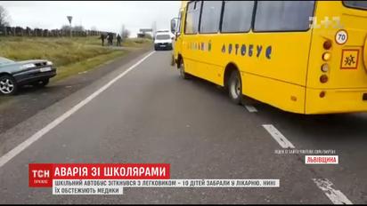 Десятерых детей госпитализированы после ДТП школьного автобуса во Львовской области